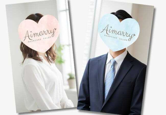 結婚相談所での婚活写真のイメージ画像です。
