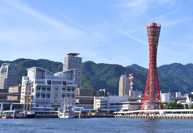 結婚相談所Aimarryの拠点でもある兵庫県神戸市のイメージ画像です。